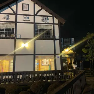 샤브락 리뷰 사진