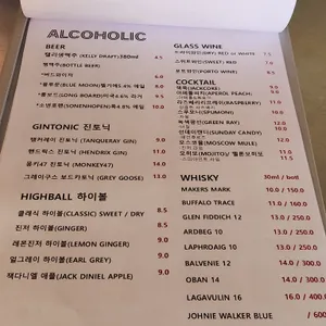 오하이오 리뷰 사진