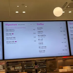 노티드 리뷰 사진