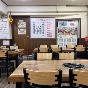 상다리기사식당 리뷰 사진