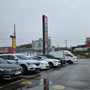일공공키친 리뷰 사진
