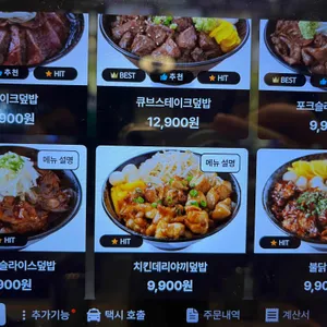 홍대개미 리뷰 사진