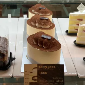 투썸플레이스 리뷰 사진