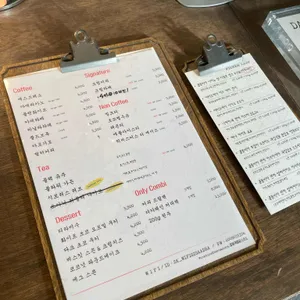 콤비커피로스터스 리뷰 사진