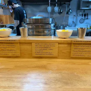 미분당 리뷰 사진