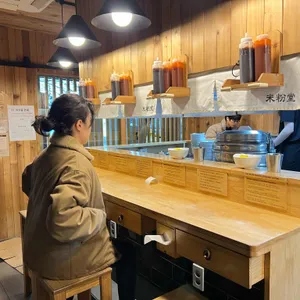 미분당 리뷰 사진