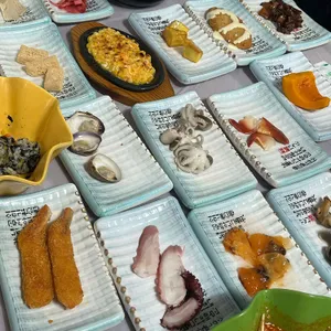 스끼다시천국 리뷰 사진