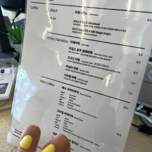 피아크 리뷰 사진