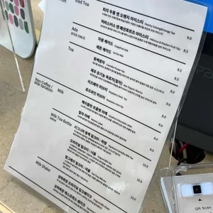 피아크 리뷰 사진