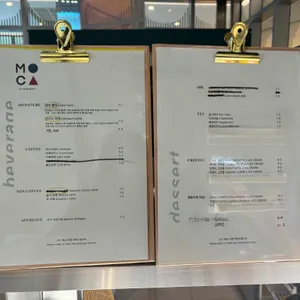모카엔코 롯데월드몰 리뷰 사진