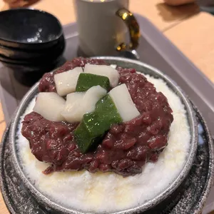 팥도리 사진