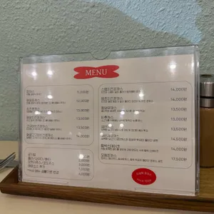 이승학돈까스 리뷰 사진