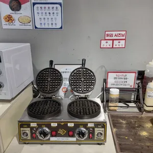 한끼플러스 리뷰 사진
