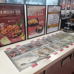 한끼플러스 리뷰 사진