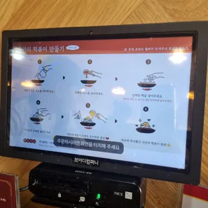 한끼플러스 리뷰 사진