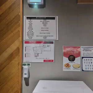 한끼플러스 리뷰 사진