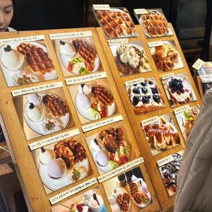 와플앨리 리뷰 사진