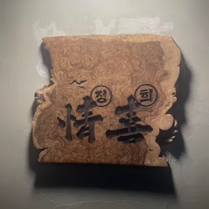 정희 리뷰 사진