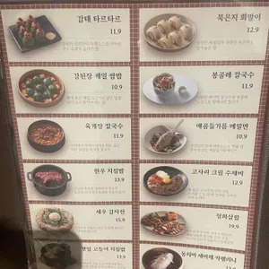 정희 리뷰 사진
