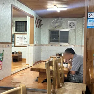 명산식당 리뷰 사진