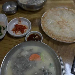 토지옹심이 사진