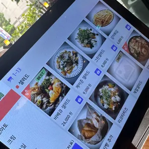트라토리아 베이커리 카페 리뷰 사진