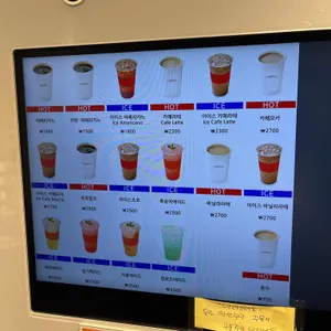 카페 만월경 리뷰 사진