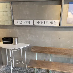 커피리본 리뷰 사진