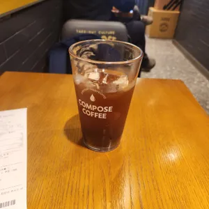 컴포즈커피 사진
