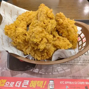 Kfc 사진