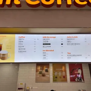 달콤커피 리뷰 사진