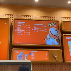 배스킨라빈스 리뷰 사진
