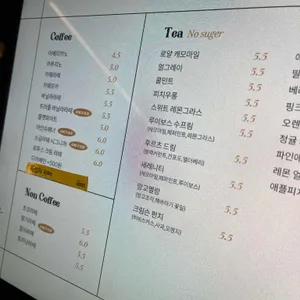CAFE SOON 리뷰 사진