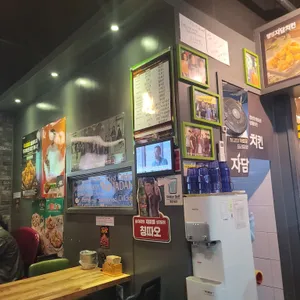 자담치킨 리뷰 사진