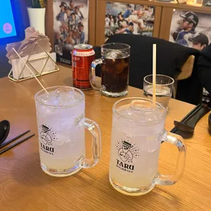 카와우소 사진