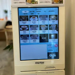 카페로와335 리뷰 사진