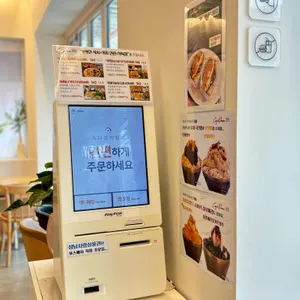 카페로와335 리뷰 사진