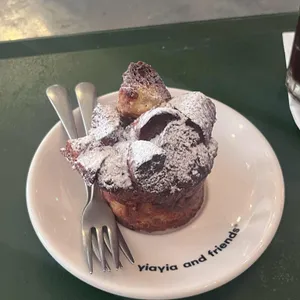 이야이야앤프렌즈 사진