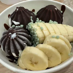 요거트아이스크림의 정석 사진