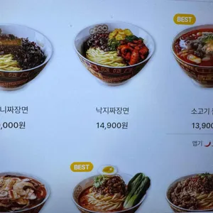 치바오 by 위안바오 리뷰 사진