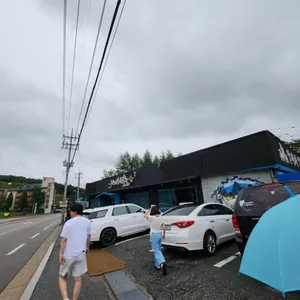 마추픽추 리뷰 사진