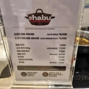 공기 리뷰 사진