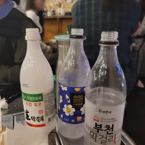 대반전 사진