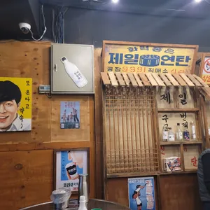 대반전 리뷰 사진