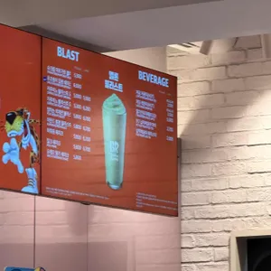 배스킨라빈스 리뷰 사진