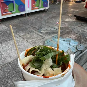 창화당 사진
