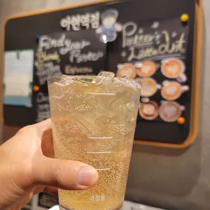 스타벅스 사진 1