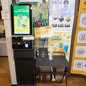 설빙 리뷰 사진