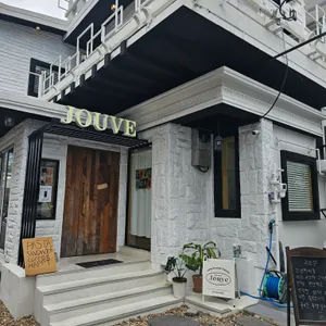주브 리뷰 사진