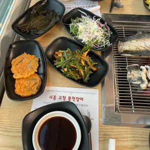 세종고창풍천장어 사진